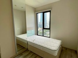 2 Bedroom Condo for rent at Centric Ari Station, Sam Sen Nai