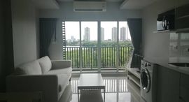 Double Lake Condominium 在售单元