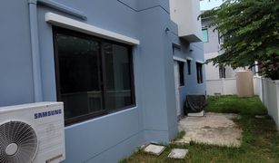 O Ngoen, ဘန်ကောက် Centro Ramindra-Chatuchot တွင် 4 အိပ်ခန်းများ အိမ် ရောင်းရန်အတွက်