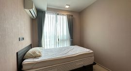 Доступные квартиры в Venio Sukhumvit 10