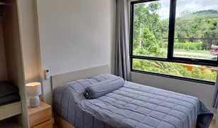 1 Schlafzimmer Wohnung zu verkaufen in Si Sunthon, Phuket The Cube Amaze