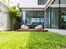 1 Bedroom Hotel for sale in Bangkok, Sam Sen Nai, Phaya Thai, Bangkok