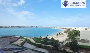 2 Bedrooms Apartment for sale in , Ras Al-Khaimah Gateway Residences