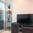 1 Bedroom Condo for sale at Supalai Lite Ratchada Narathiwas, Chong Nonsi