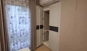 Studio Wohnung zu verkaufen in Samrong Nuea, Samut Prakan Lesto Condo Sukhumvit 113
