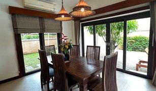 2 Schlafzimmern Villa zu verkaufen in Pa Khlok, Phuket 