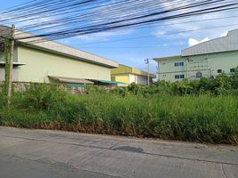  Grundstück zu verkaufen in Phra Pradaeng, Samut Prakan, Bang Chak