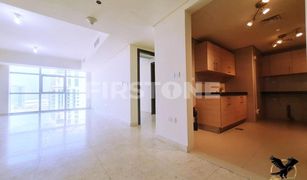 1 Bedroom Apartment for sale in Marina Square, Abu Dhabi Ocean Terrace