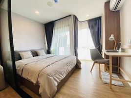 1 Schlafzimmer Appartement zu vermieten im Kave Town Space, Khlong Nueng