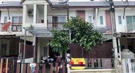 Available Units at The Thana City Homes