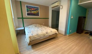 Studio Condo for sale in Huai Khwang, Bangkok The Colory Vivid