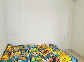 1 Schlafzimmer Wohnung zu verkaufen im Supalai Park Kaset, Sena Nikhom