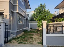3 Bedroom Villa for sale at Sena Green Ville Ramintra, Bang Chan, Khlong Sam Wa