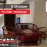 4 Bedroom House for sale at Al Nasayem Village, 6 October Compounds