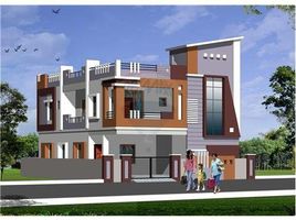 5 Bedroom Apartment for sale at HMT Colony, Charkhari, Mahoba