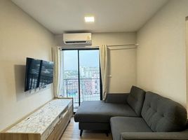 1 Schlafzimmer Wohnung zu verkaufen im Plum Condo Mix Chaengwattana, Talat Bang Khen, Lak Si, Bangkok