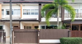 Доступные квартиры в Phuket Grandville Village