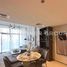 1 Bedroom Condo for sale at Prive Residence, Park Heights, Dubai Hills Estate