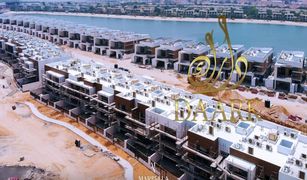 4 chambres Villa a vendre à Pacific, Ras Al-Khaimah Marbella Bay