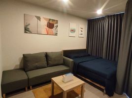 Studio Apartment for rent at Aspire Asoke-Ratchada, Din Daeng, Din Daeng