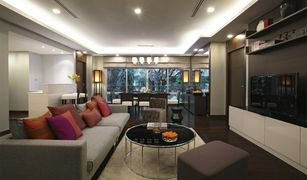 2 Bedrooms Condo for sale in Thung Mahamek, Bangkok L6 Residence