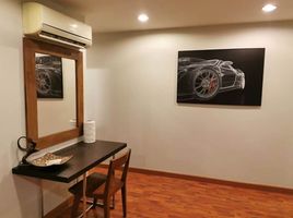 1 Bedroom Apartment for rent at Bangkok Horizon Ramkhamhaeng, Hua Mak