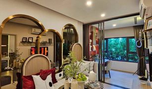 1 chambre Condominium a vendre à Khlong Toei, Bangkok Life Rama 4 - Asoke