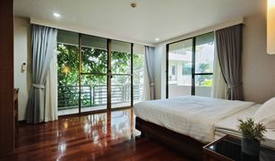 2 Bedrooms Apartment for sale in Khlong Tan Nuea, Bangkok The Pearl 49