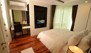 Khlong Tan Nuea, ဘန်ကောက် Beverly 33 တွင် 2 အိပ်ခန်းများ ကွန်ဒို ရောင်းရန်အတွက်