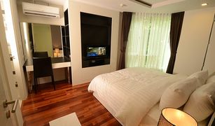 2 Bedrooms Condo for sale in Khlong Tan Nuea, Bangkok Beverly 33