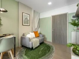 ขายคอนโด 1 ห้องนอน ในโครงการ เวย์ อมตะ, บ้านเก่า, พานทอง