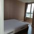 2 Bedroom Condo for sale at Mayfair Place Sukhumvit 64, Bang Chak, Phra Khanong