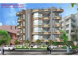 3 Bedroom Apartment for sale at Off Hazra Road 3, Alipur