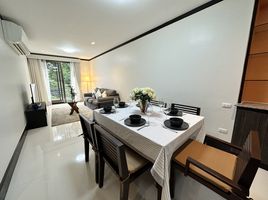 2 Bedroom Apartment for rent at PR Court, Khlong Tan Nuea, Watthana