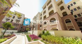 Available Units at Saadiyat Beach Residences