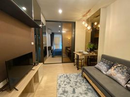 1 Schlafzimmer Appartement zu verkaufen im The Excel Hideaway Sukhumvit 71, Phra Khanong Nuea
