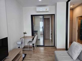 1 Schlafzimmer Appartement zu vermieten im Niche Mono Sukhumvit - Bearing, Samrong Nuea