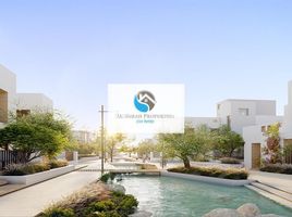 4 Bedroom Townhouse for sale at Bliss, Al Reem, Arabian Ranches