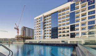 1 chambre Appartement a vendre à Park Heights, Dubai Pinnacle