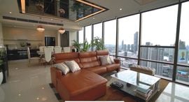 Available Units at The Bangkok Sathorn
