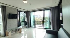 Available Units at อิสธานัน คอนโด