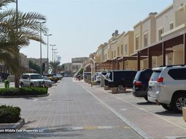 2 Bedroom Villa for sale at Arabian Style, Al Reef Villas, Al Reef