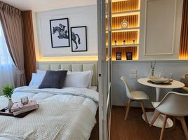 1 Schlafzimmer Wohnung zu verkaufen im Lumpini Condo Town Ramintra - Nawamin, Ram Inthra