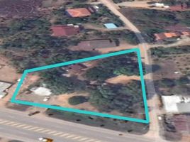  Land for sale in Chiang Khan, Loei, Chiang Khan, Chiang Khan