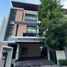 3 Bedroom House for sale at Nirvana Beyond Kaset-Navamin, Nuan Chan