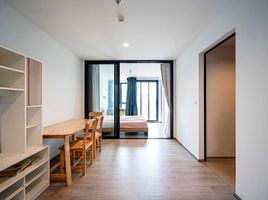 1 Schlafzimmer Appartement zu vermieten im The Line Phahonyothin Park, Chomphon