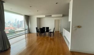 4 Bedrooms Condo for sale in Pathum Wan, Bangkok Chamchuri Square Residence