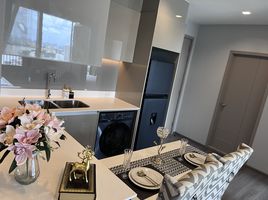 2 Schlafzimmer Appartement zu verkaufen im The Politan Rive, Bang Kraso, Mueang Nonthaburi