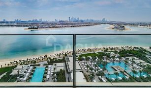 2 Bedrooms Apartment for sale in , Dubai Atlantis The Royal Residences