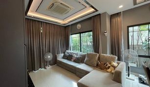 3 Bedrooms House for sale in Khlong Phra Udom, Nonthaburi Bangkok Boulevard Chaengwattana 2